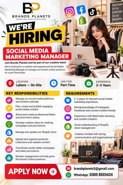 We’re hiring! Female Social Media Marketing & Photography Expert