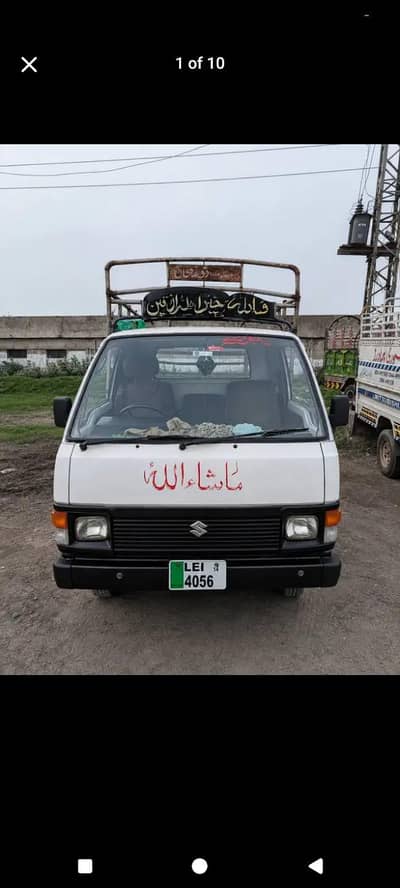 Toyota hiace loader truck