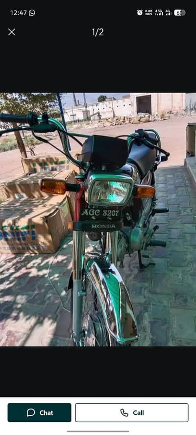 Honda CD 70cc argent for sale model 2021=03277593417