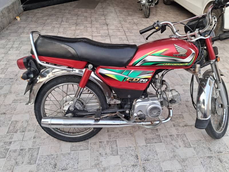 Honda 1