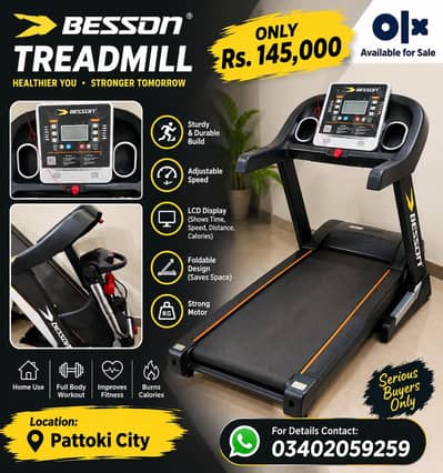 TREADMILL | RUNNING MACHINE |JOGGING MACHINE| ELECTRIC TREADMILL