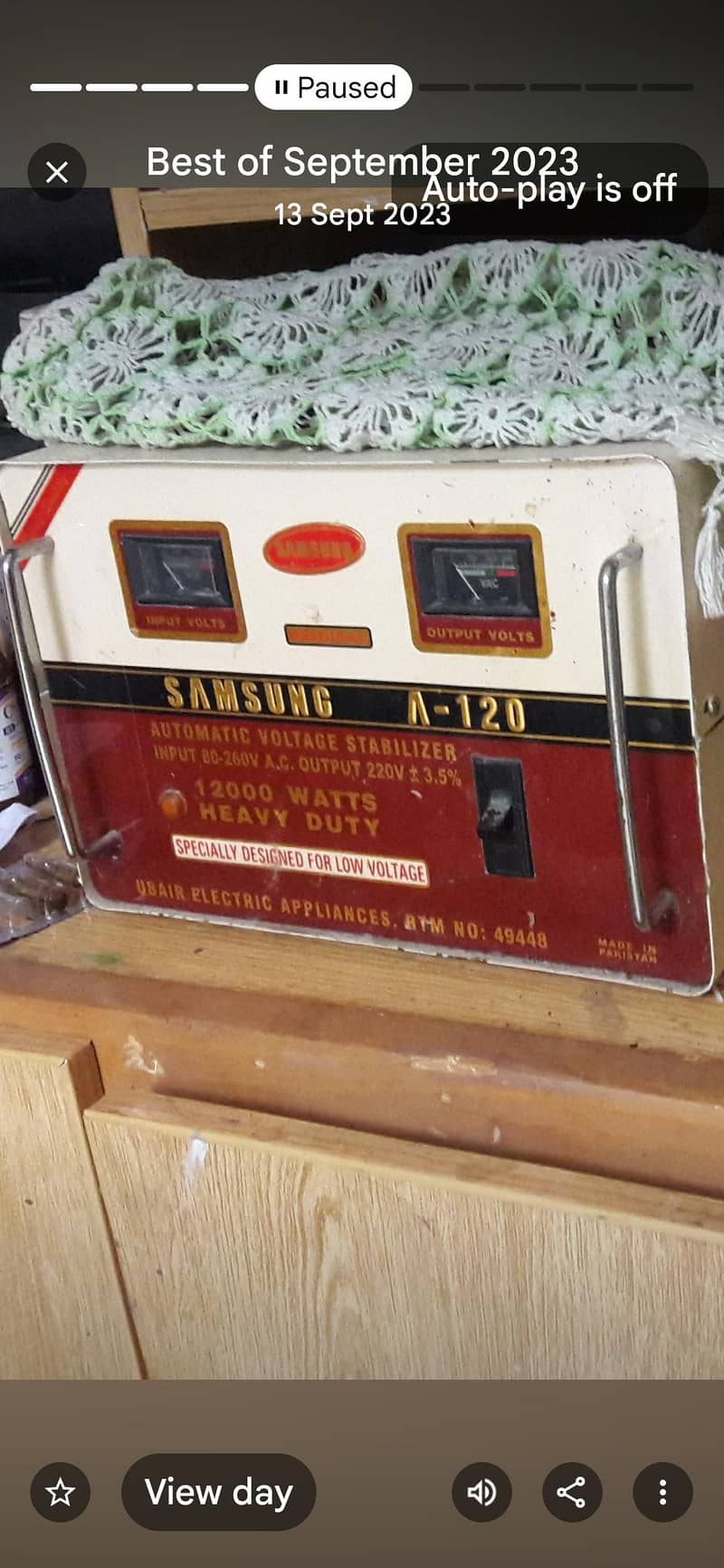 Samsung stablizer 1