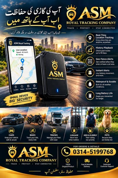 gps tracker/tracker in low price/ car tracker/bike trackers/cultus