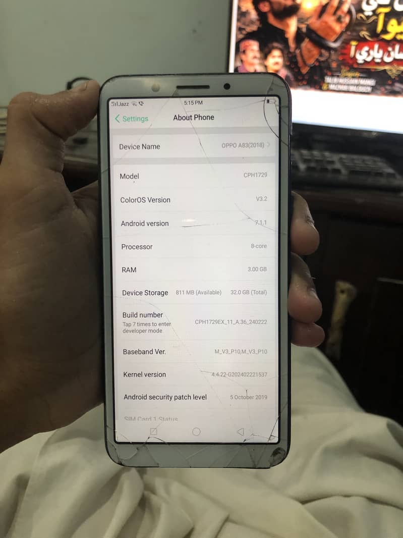 OPPO A83 5