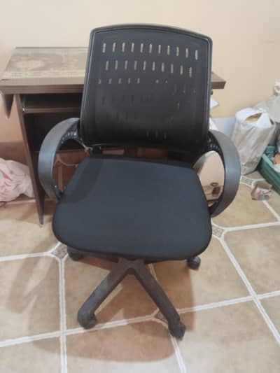 Chair for sale