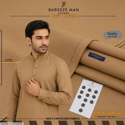 Buy now good suit