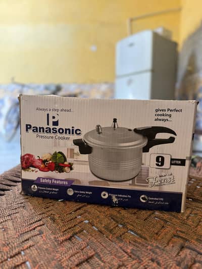 Panasonic pressure cooker