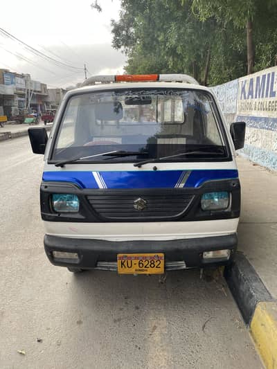 Suzuki Chamber 2016 model