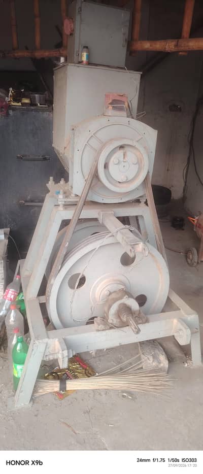 Stamford generator