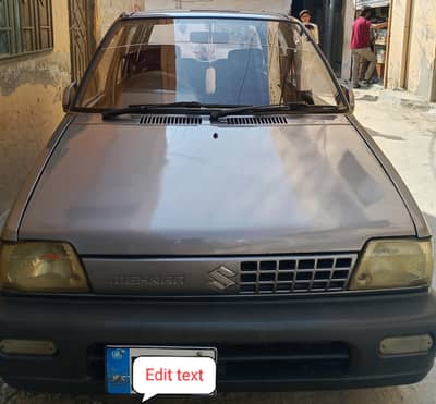 Suzuki Mehran VX 2016