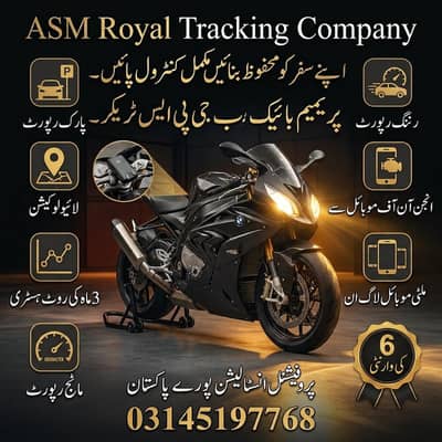 car trackers/bike trackers/gps tracker/trackers/cultus/mehran/suzuki