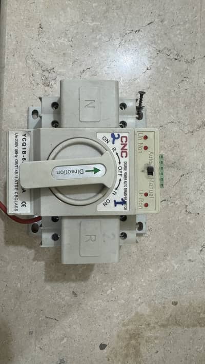 Double Power Automatic Transfer Switch (ATS) – 230V 50Hz