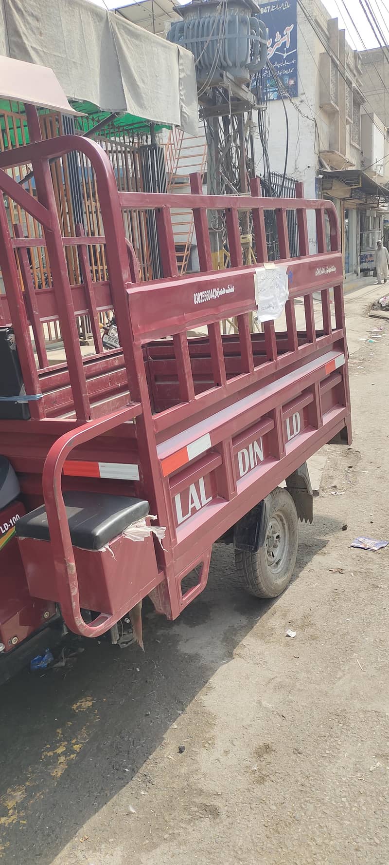 Lal din loader 100cc 2