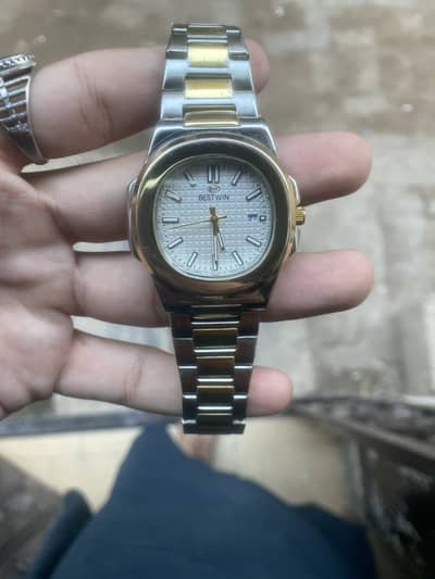 BW WATCH