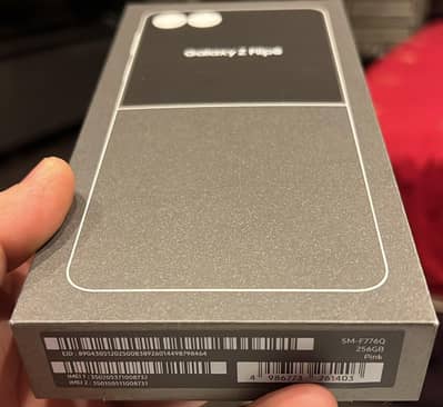 Samsung Flip 8