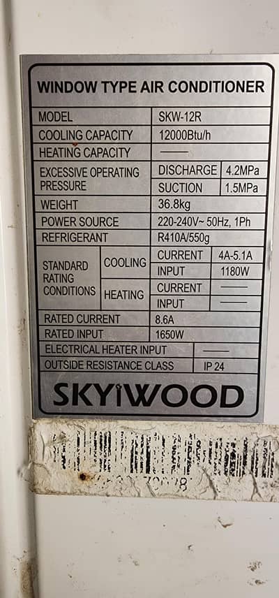 Skywood AC 1 Ton