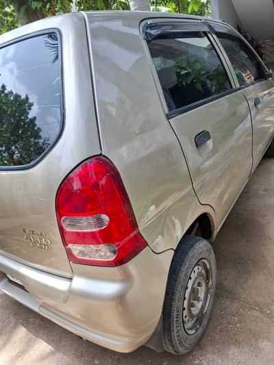Alto VXR