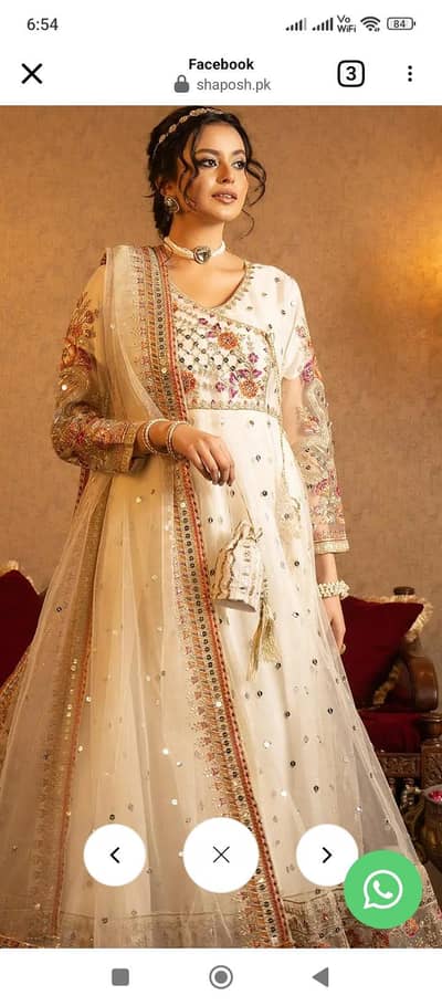 Shahposh Designer Frock – Like New | 1 Time Worn | Size Medium