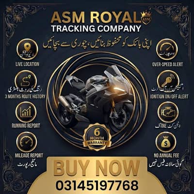 bike Trackers/car trackers/ Gps tracker/ cultus/ mehran /suzuki /wagon