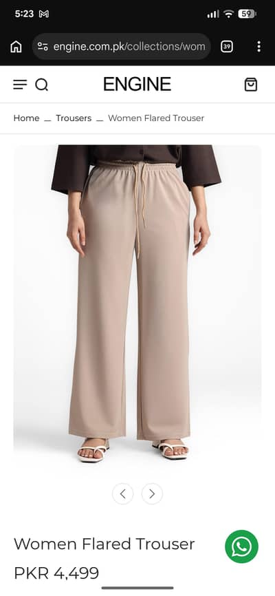 Engine women flared trouser new