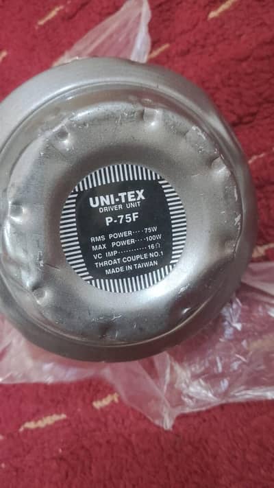 UNI-TEX P-75F horn speaker