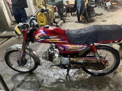 Super star bike with first owner papers