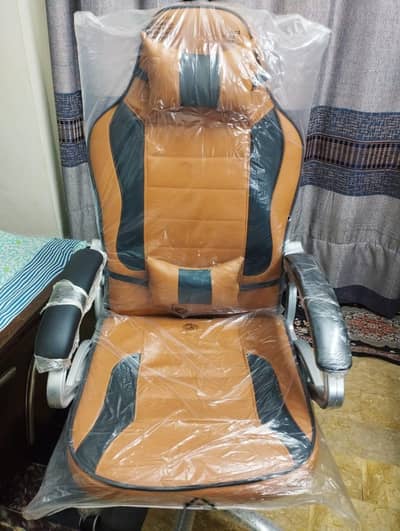 Gaming chair