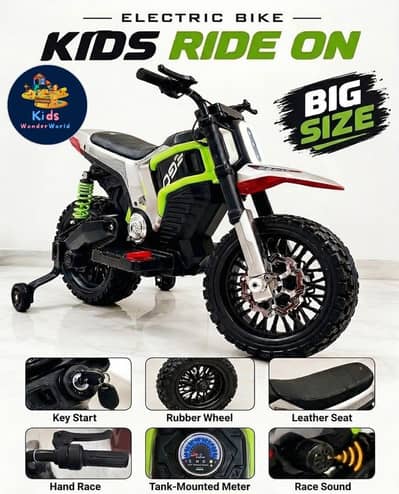 kids trial bike big size