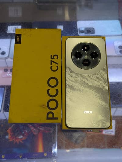 Xiaomi POCO C75