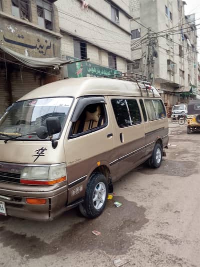 Haice 90 Super Costom 3L O3456I4III5Hammad