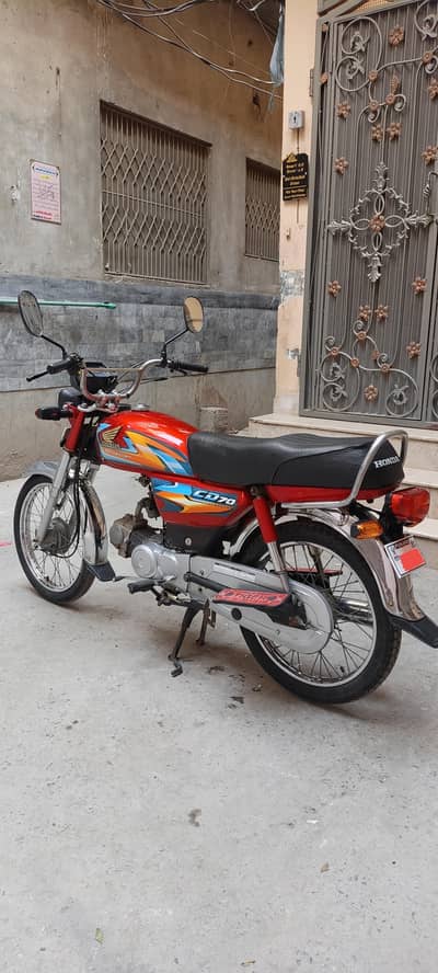 Honda CD 70 For Sale
