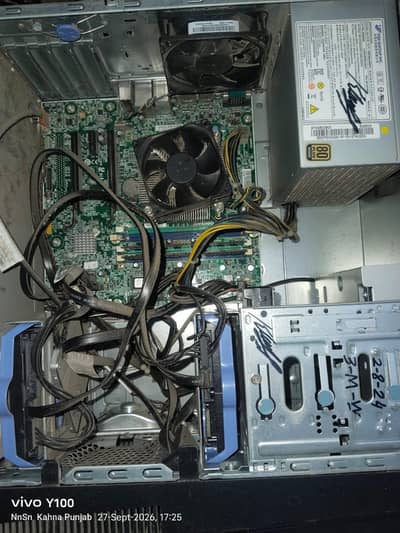 Tower CPU