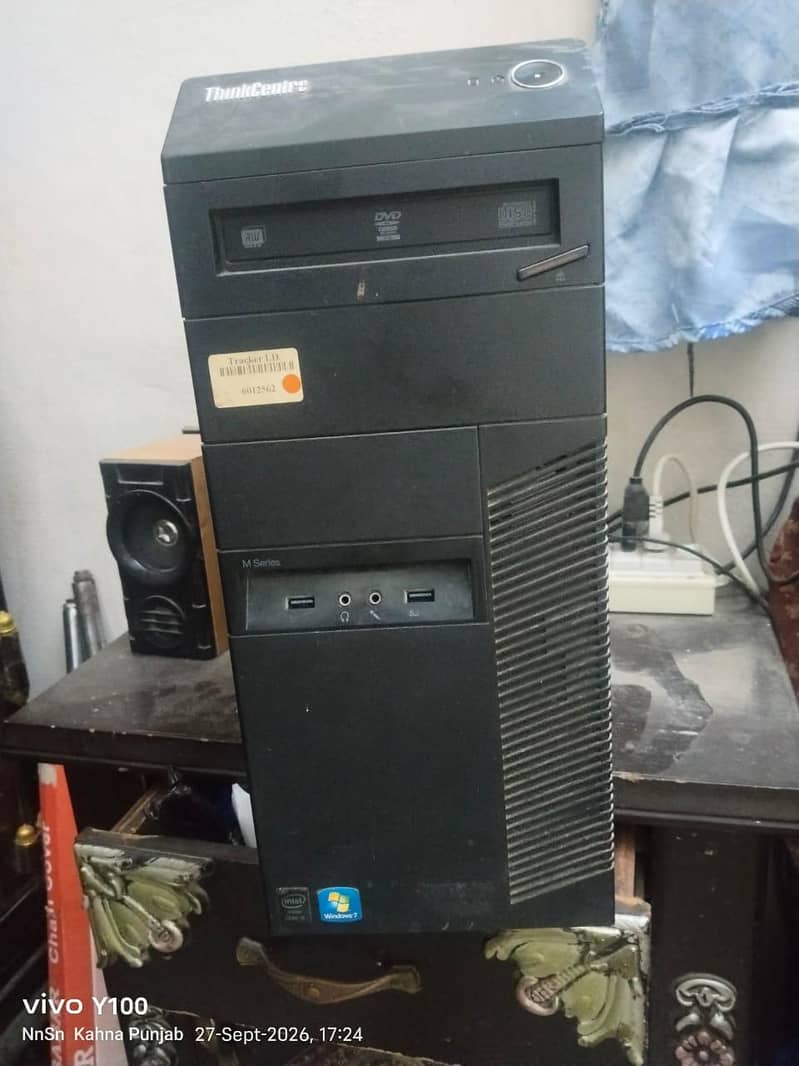 Tower CPU 1