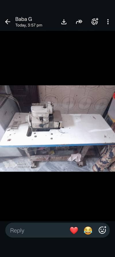 aur lag machine