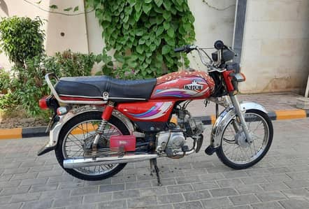 Unique 70 Bike