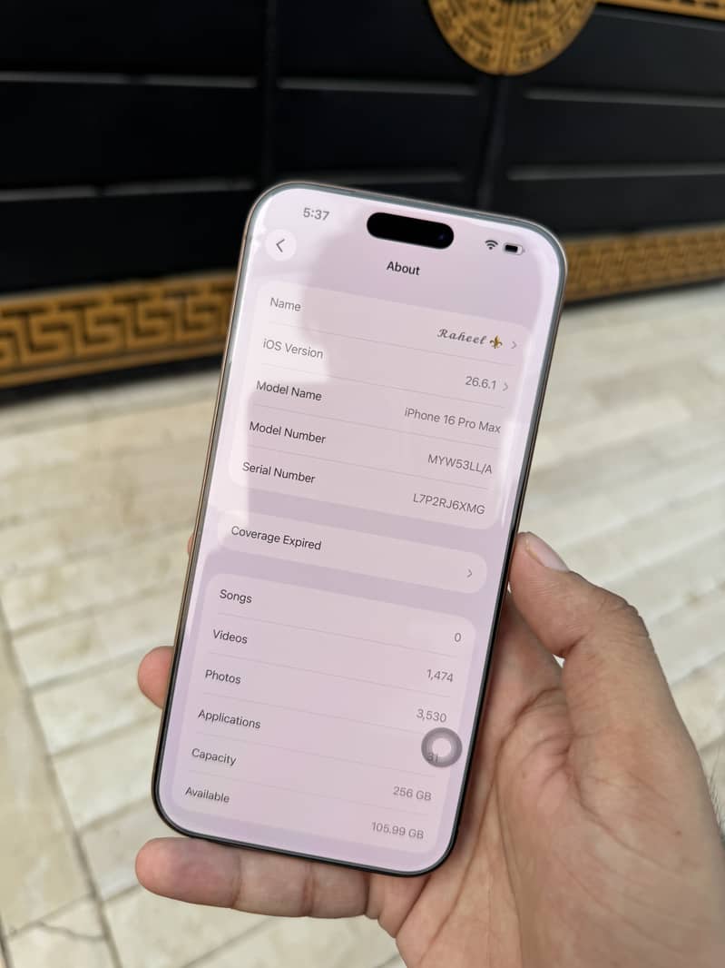 Apple iPhone 16 Pro Max 1