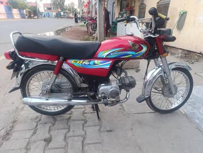 HONDA CD 70 2024 Model