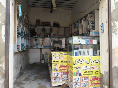 shop counter or baria for sale 03024625839