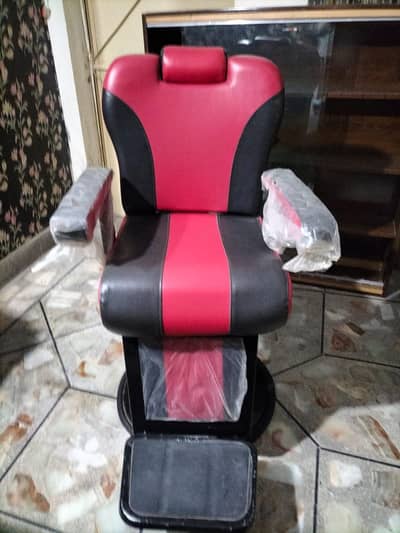 chairs for polar