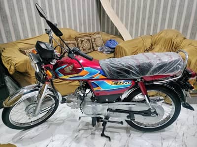 Honda CD 70 2026