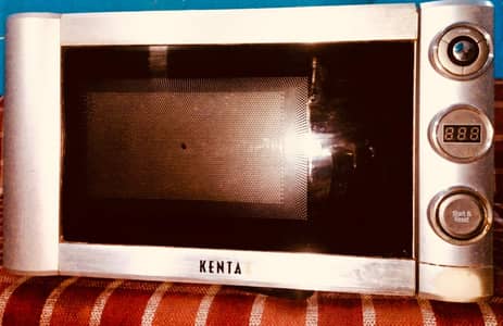 kenta oven