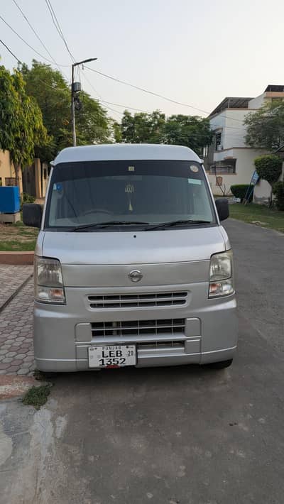 Nissan Clipper 2014