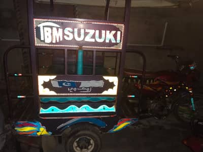 United 6 Seater Chingchi Rickshaw 2022 - File Open - Unregistered