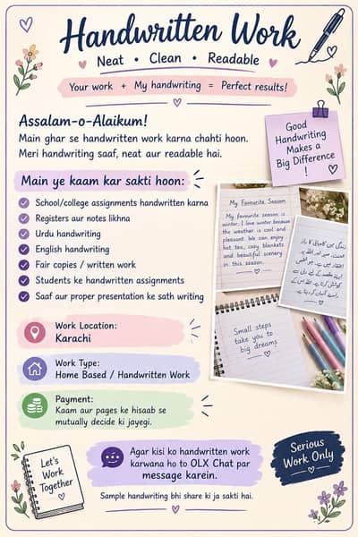 Neat Handwriting Work – Assignments & Notes