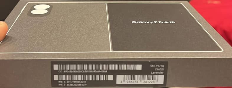 Samsung Mobile Z Fold 8