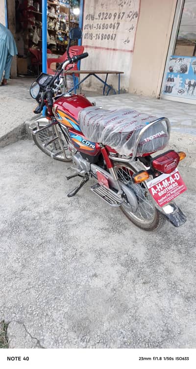 honda cd70 for sale