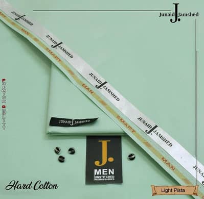 New cotton