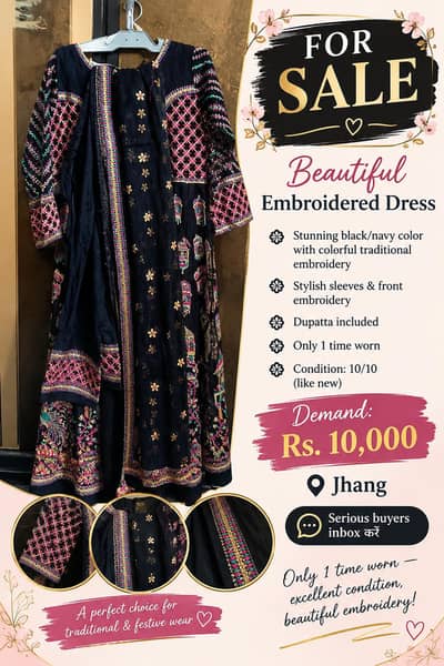 dress for sale brand shaposh demand 10000 one time used  condition new