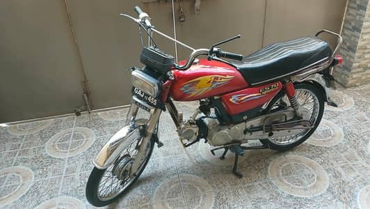 One hand used bike - excellent condition