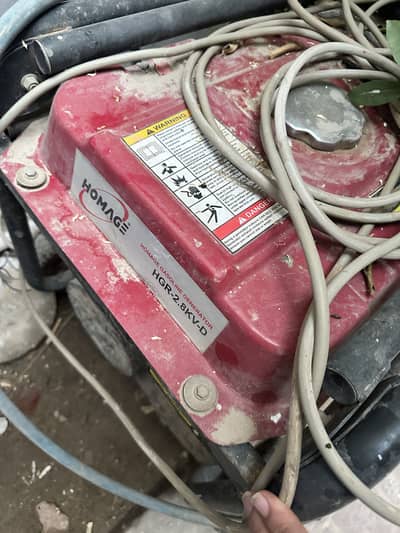 Homage HGR-2.8KVA-D Gasoline Generator